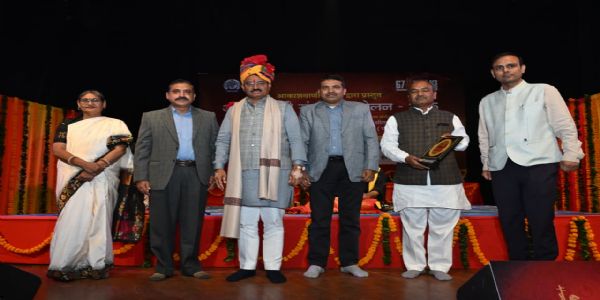 67वां आकाशवाणी संगीत सम्मेलन आयोजित