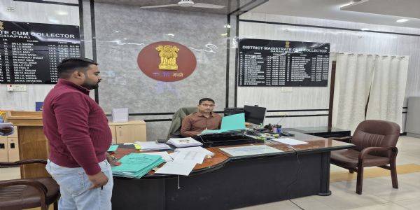 सारण जिलाधिकारी ने जनशिकायत के 8 मामलों में तुरंत सुनाया फैसला