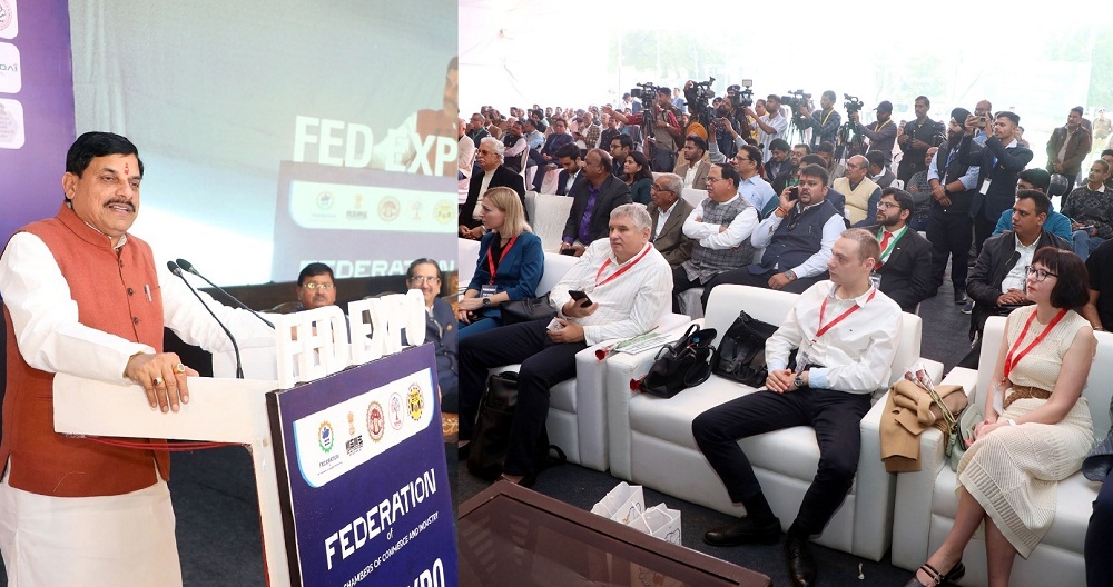 मुख्यमंत्री फेड एक्सपो-2025 को संबोधित करते हुए