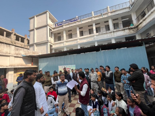 सांदीपनि विद्यालय के प्राचार्य को अटैच किया जिला शिक्षा कार्यालय