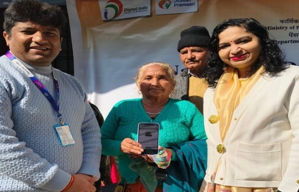 चंबा में पेंशनभोगियों के लिए डिजिटल लाइफ सर्टिफिकेट (डीएलसी) शिविर।