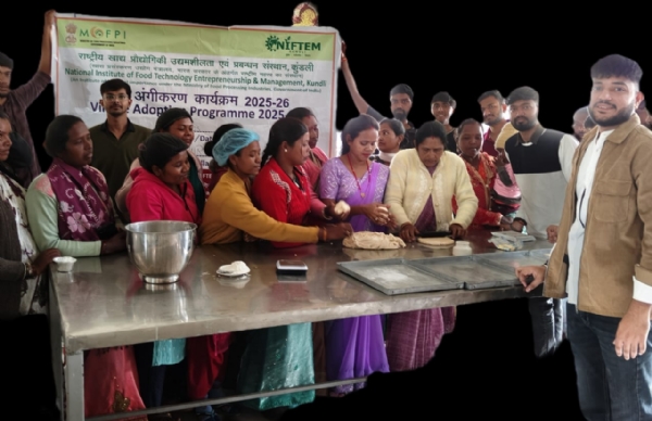 फूड इनोवेशन