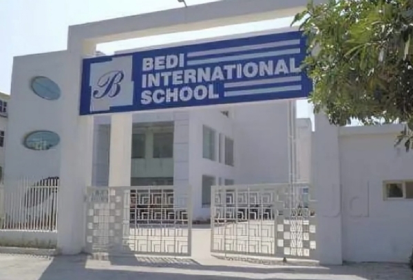 वेदी इंटरनेशनल स्कूल वेदी इंटरनेशनल स्कूल