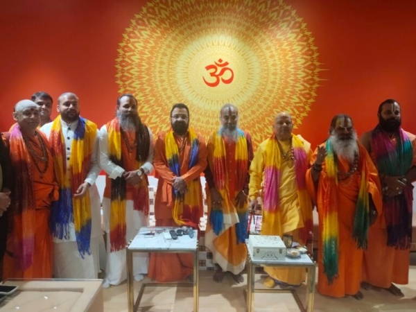 संतों की बैठक