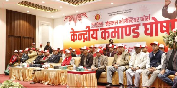 ओली द्वारा गठित वालेंटियर फोर्स ओली द्वारा गठित वालेंटियर फोर्स