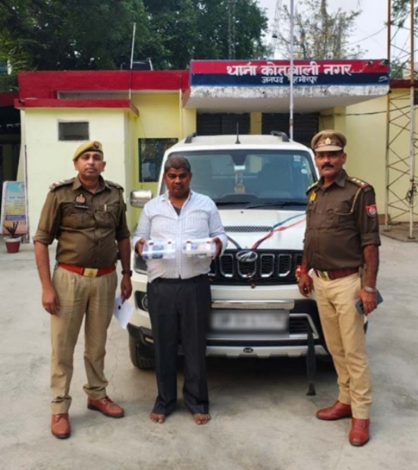 खनन और लोकेटरों के नेटवर्क का भंडाफोड़ होने के बाद लोकेटर गिरफ्तार खनन और लोकेटरों के नेटवर्क का भंडाफोड़ होने के बाद लोकेटर गिरफ्तार