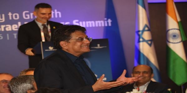इजराइल में एक कार्यक्रम को संबोधित करते पीयूष गोयल