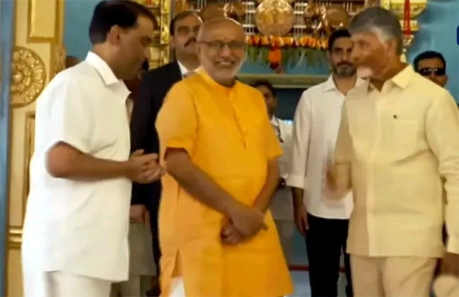 स्नातकोत्सव