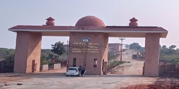 मप्र के सांची में इंडियन सोसायटी फॉर बुद्धिस्ट स्टडीज़ का तीन दिवसीय रजत जयंती सम्मेलन रविवार से