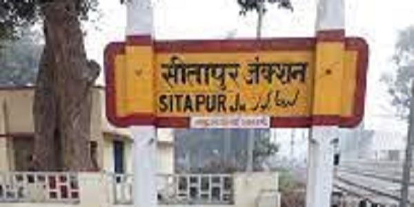 सीतापुर: ट्रेन की चपेट में आकर युवक की मौत