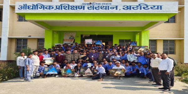 रानीगंज आईटीआई कॉलेज एवं अररिया पॉलिटेक्निक कॉलेज में आउटरीच प्रोग्राम का आयोजन