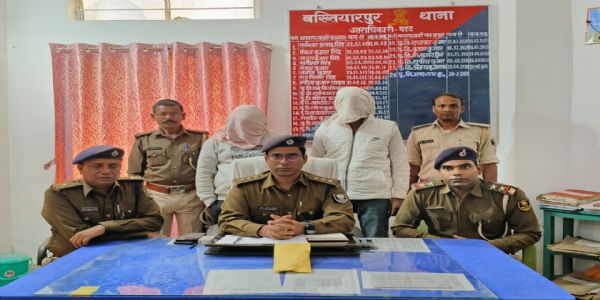 पुलिस ने 46.70 ग्राम स्मैक के साथ दो तस्कर को किया गिरफ्तार