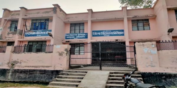 यूपी बोर्ड परीक्षा 2026 : जौनपुर में तय अवधि में नहीं हुआ 150 विद्यालयों का सत्यापन