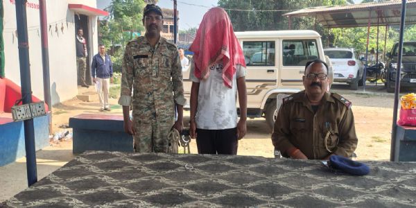 एसआई से मारपीट का फरार आरोपित गिरफ्तार