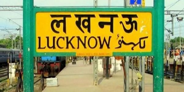 लखनऊ: महिला समेत दो लोगों ने लगाई फांसी, क्लीनिक के बाहर मिला वृद्धा का शव