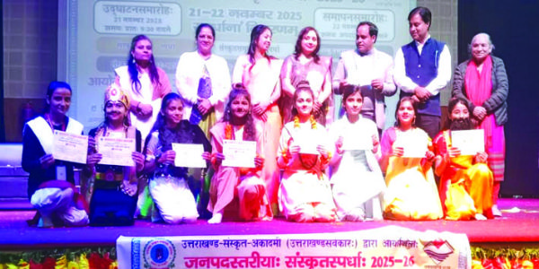 संस्कृत भाषा संस्कृति का प्राण: आदेश चौहान