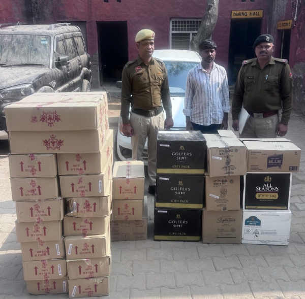 शराब तस्कर गिरफ्तार