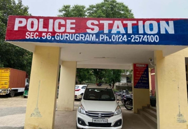 सेक्टर-56 पुलिस थाना।