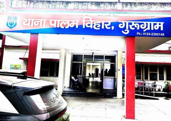 पुलिस थाना पालम विहार।