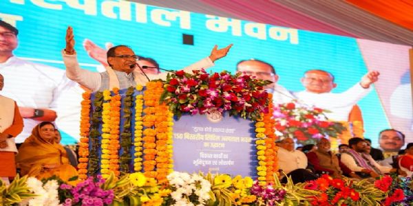 गंजबासौदा में स्वास्थ्य केंद्र के लोकार्पण कार्यक्रम में शिवराज सिंह