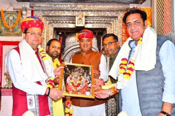 मुख्यमंत्री पुष्कर सिंह धामी ने तीर्थराज पुष्कर में। मुख्यमंत्री पुष्कर सिंह धामी ने तीर्थराज पुष्कर में।