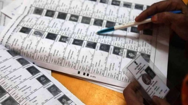 प्रतीकात्‍मक फोटो