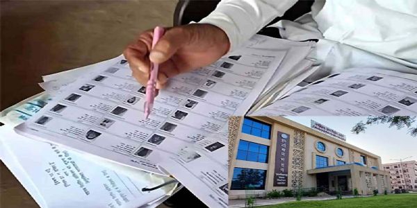 विशेष गहन पुनरीक्षण अभियान : छत्तीसगढ़ में लगभग 78 लाख से अधिक गणना प्रपत्रों का डिजिटाइजेशन कार्य पूर्ण