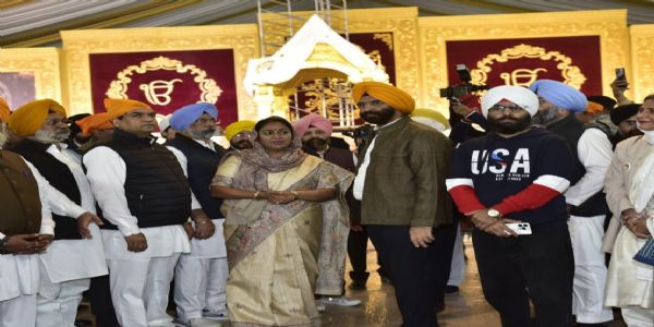 लाल किले पर तीन दिवसीय समागम का शुभारंभ