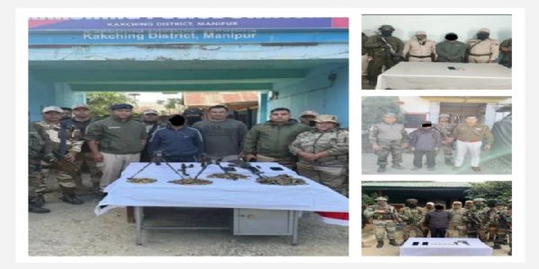मणिपुर में 4 चार उग्रवादी गिरफ्तार