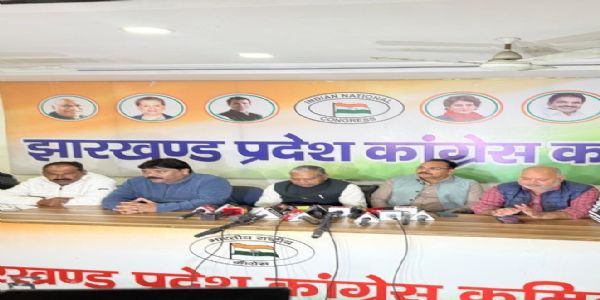 कांग्रेस की वोट चोर गद्दी छोड़ रैली में झारखंड से पांच हजार कार्यकर्ता लेंगे भाग