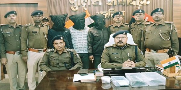 फारबिसगंज किराना कारोबारी से 8.21 लाख लूटकांड मामले में लाइनर गिरफ्तार