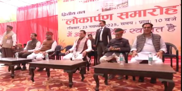 मुख्यमंत्री पुष्कर सिंह धामी ने किया अखिल भारतीय उत्तराखंड धर्मशाला तीर्थराज पुष्कर के द्वितीय तल का लोकार्पण