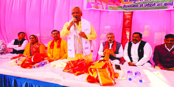 विद्युत सप्लाई कार्य का सांसद त्रिवेन्द्र ने किया लोकार्पण