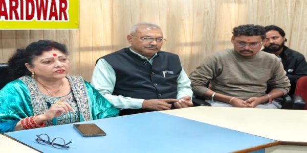 अभिनेत्री उर्मिला सनावर पर प्रतिष्ठा धूमिल करने का लगाया आरोप