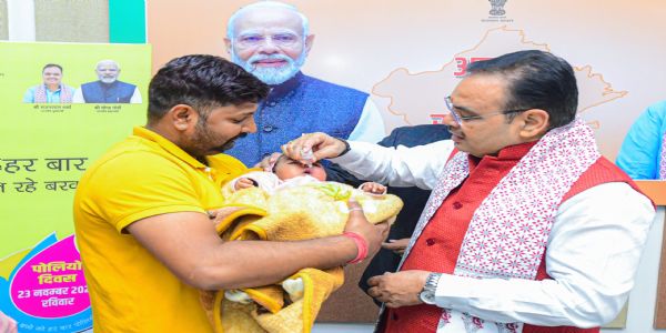 प्रदेशभर में पल्स पोलियो अभियान का शुभारंभ, मुख्यमंत्री ने पिलाई बच्चों को दो बूंद ज़िंदगी