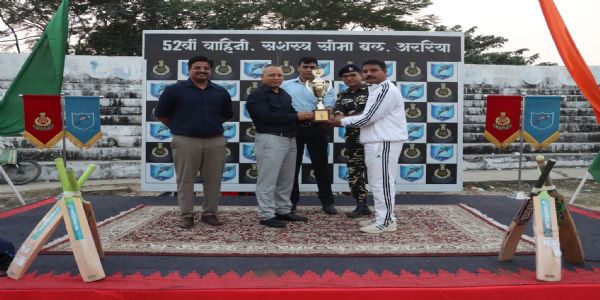 एसएसबी का अंतर वाहिनी क्रिकेट टूर्नामेंट 52 वीं वाहिनी अररिया जीतकर बना चैंपियन