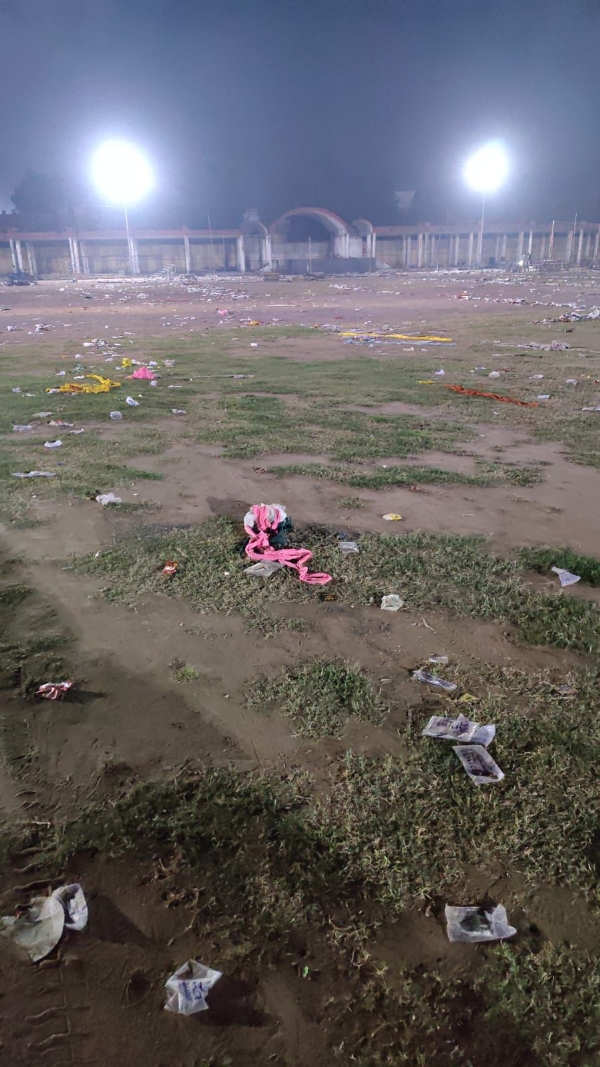 इस तरह हो गई है एकलव्य खेल मैदान की स्थिति।