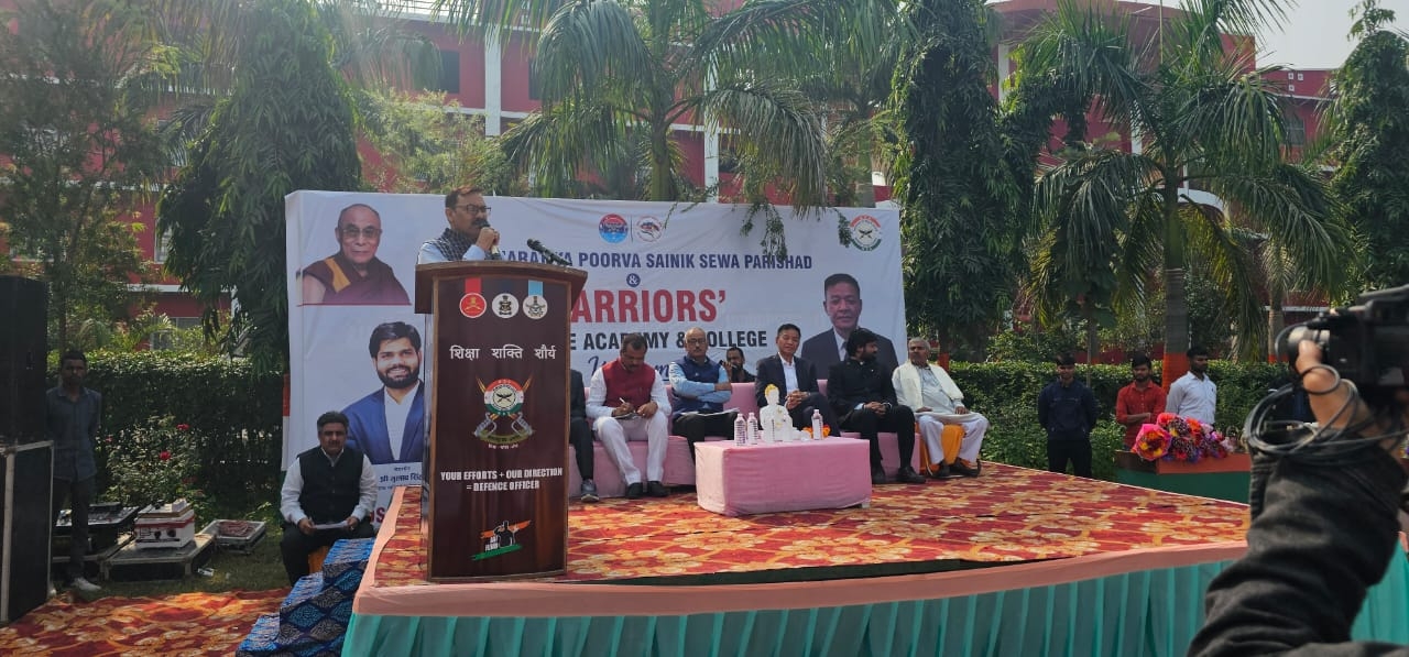 कार्यक्रम में तिब्बती राष्ट्रपति पेम्पा त्सेरिंग