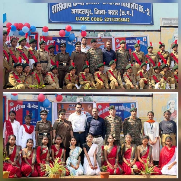 ध्वजारोहण,  मार्च पास्ट, सांस्कृतिक कार्यक्रम के साथ मनाया गया 78 वां एनसीसी. दिवस