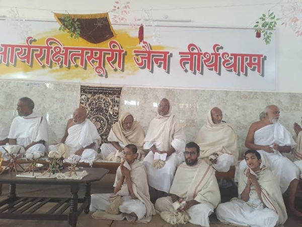 आचार्य श्री अशोक सागर सूरिश्वरजी म.सा. के सानिध्य में आर्यरक्षित जैन तीर्थ धाम पर वार्षिक ध्वजारोहण का कार्यक्रम सम्पन्न आचार्य श्री अशोक सागर सूरिश्वरजी म.सा. के सानिध्य में आर्यरक्षित जैन तीर्थ धाम पर वार्षिक ध्वजारोहण का कार्यक्रम सम्पन्न