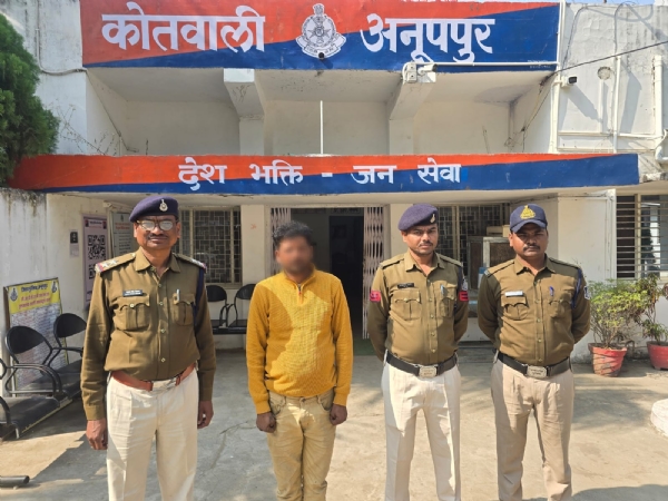 गिरफ्तार आराेपी गिरफ्तार आराेपी