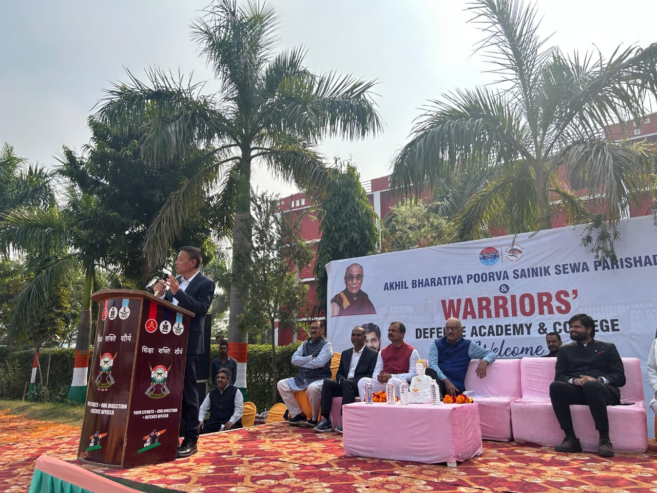 कार्यक्रम में तिब्बती राष्ट्रपति पेम्पा त्सेरिंग