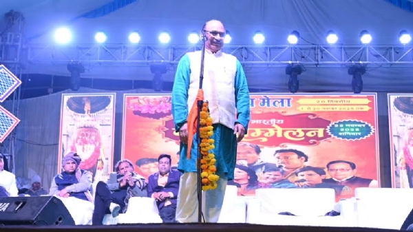 श्री पशुपतिनाथ महादेव मेले में कवि सम्मेलन का हुआ आयोजन, देश के ख्याति प्राप्त कवियों ने किया अपनी रचनाओं का पाठ