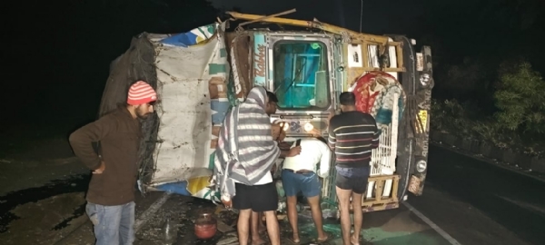 पलटा ट्रेलर