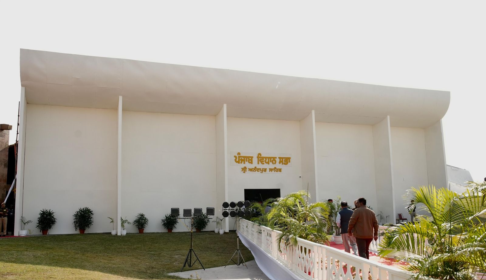 आनंदपुर साहिब में बनाया गया विधानसभा का संकेतिक ढांचा