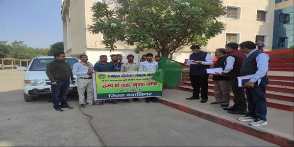 ग्वालियरः प्राकृतिक व जैविक खेती की विधियां सीखने जिले के किसानों का दल उत्तर प्रदेश रवाना