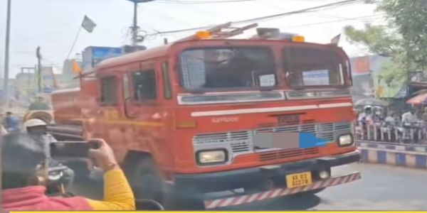 मेदिनीपुर : लॉज और नर्सिंगहोम वाली इमारत में आग