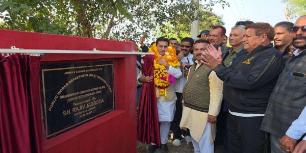 जसरोटिया ने पीएमजीएसवाई योजना के तहत परियोजनाओं को मंजूरी देने के लिए डॉ. जितेंद्र सिंह का किया आभार व्यक्त