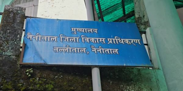 नैनीताल जिले में 100 वर्ग गज से छोटे भूखंडों की खरीद और निर्माण पर प्राधिकरण की सख्ती, 600 को नोटिस