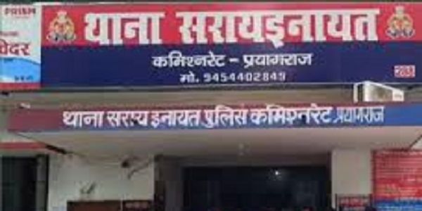 दुष्कर्म के दाेषी काे आजीवन कारावास की सजा